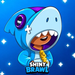 Shiny Brawl | Шайни Бравл
