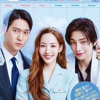 LOVE IN CONTRACT 2022 (ENGSUB)