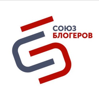Союз Блогеров