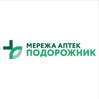 Мережа аптек "Подорожник"