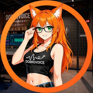 DOBROVOICE | АНИМЕ И НОВОСТИ