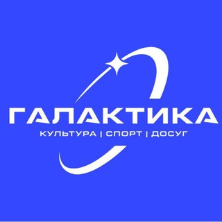 Спортивно-досуговый клуб «Крылатское»