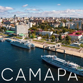 Барахолка № 1 Самара/Самарская область. Продажа/Покупка по городу Самара ( все районы.)