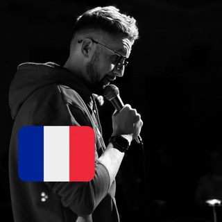 Kaïl Prof 🇫🇷🎤 – французский с комиком | le français avec un comédien