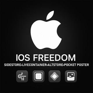 IOS Freedom