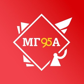 МГЮА ✔