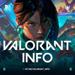 VALORANT INFO | RIOT GAMES NEWS