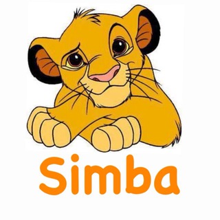 simba_stav чат
