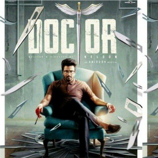 Doctor movie