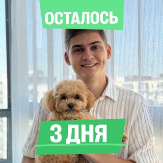 Марк Ламарк | Биология ЕГЭ | 100балльный Репетитор