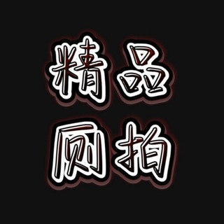 CP预览群