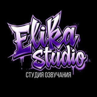 Elika_Studio🦋