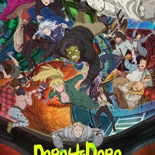 Dorohedoro Saison 2 en français