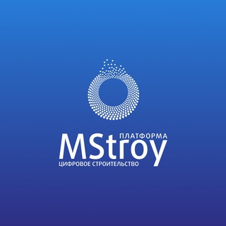Платформа MStroy