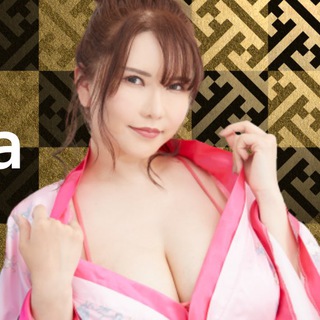 Anri Okita 1st NFT