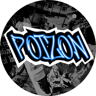 Пойзонкуку Poizonqq - Кроссовки (и не только)