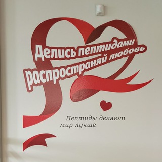 De Tai отзывы