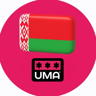 Беларусь. Чат