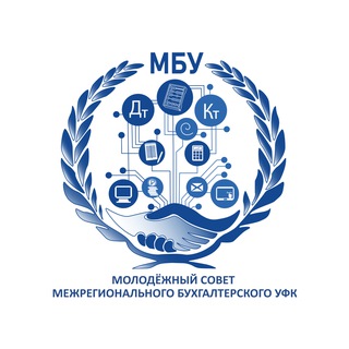 Молодежный совет МБУ ФК