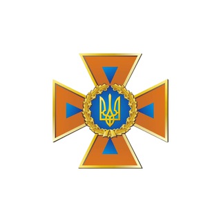 ДСНС України ✔