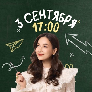 ОГЭ на excellent | Алина Максимова ОГЭ английский | Умскул