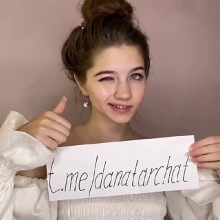 Кофейня Данчиков, для всех☕️💓