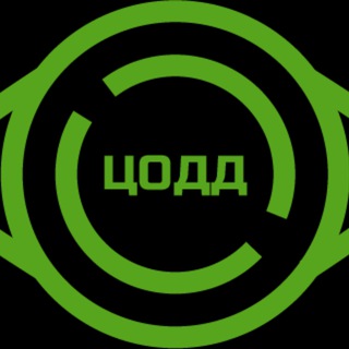 Центр организации дорожного движения РСО-Алания