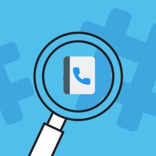 EmailPhoneBOT 📢