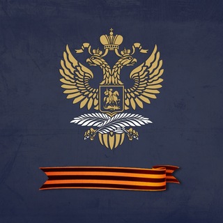 🇷🇺 Посольство России в Мьянме / Embassy of Russia in Myanmar 🇲🇲
