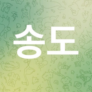 «DOM 부동산중개»
