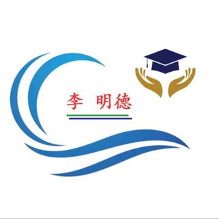 គ្រុបរៀនភាសាចិនFree 🇰🇭🇨🇳