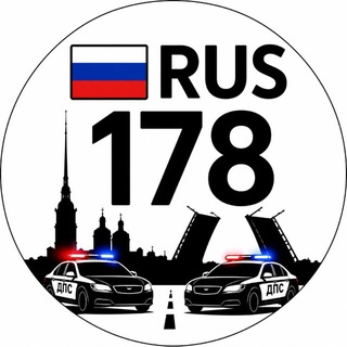 ГРЗ СПБ ГОСНОМЕР 🇷🇺 Купить / Продать автономер Санкт-Петербург (госномер Питер СПБ)