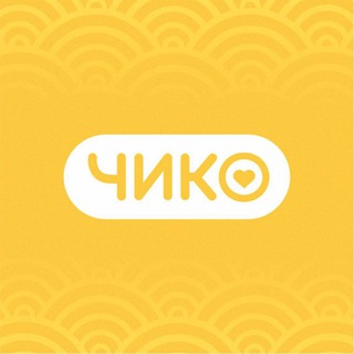 ЧАТИК ЧИКО САМАРА 🫰🏻