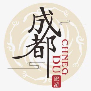 💥【成都修车】💥