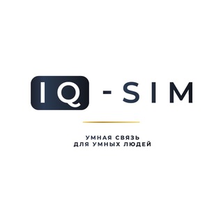 IQ-SIM