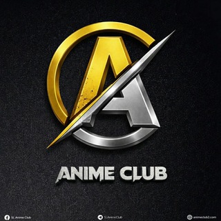 SL Anime Club