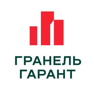 УК «ГРАНЕЛЬ ГАРАНТ»