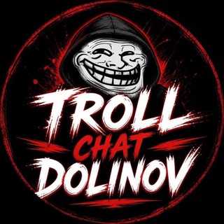 troll chat
