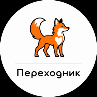Переходник сетка Сад
