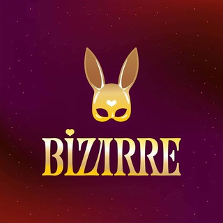 Алматы Свингер клуб Bizarre