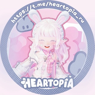 Heartopia | Новости
