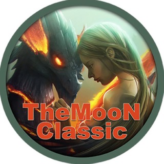 TheMooN - Секретно!
