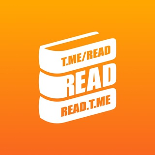 Read | Books, Ebooks & Audiobooks