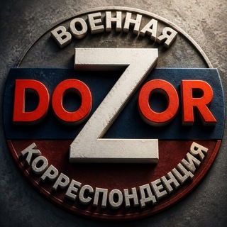 DOZOR