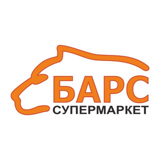 Супермаркет «Барс»