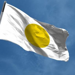 Лаос / Laos / ລາວ