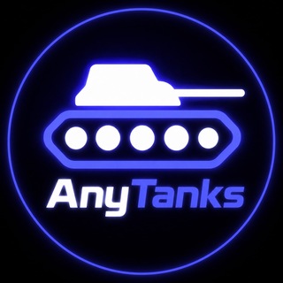 AnyTanks