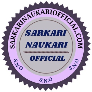 Sarkari Naukari Official