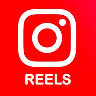 Hot Reels Instagram 👅