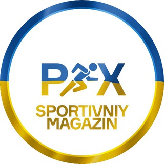 Спортивний Магазин «Рух» 🏃‍♀️ Україна 🇺🇦 Стретчінг| Килимки | Гумки | Бокс|Спорт Товари| Фітнес одяг|Пілатес|Фітнес|Гімнастика|Й